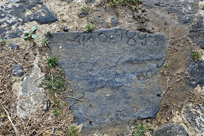 5.3 Piedra fundacional